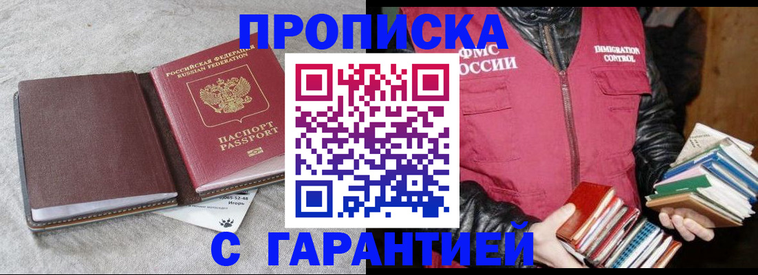 форма 3 в Мелеузе